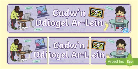 y gambo ar lein.